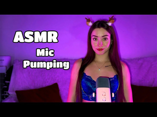 asmr fast slow mic pumping spit and super relaxed